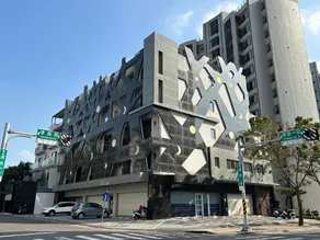 愛麗徠綜合文旅會館 - Image 2