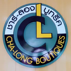 CHA-LONG BOUTIQUES - Image 1