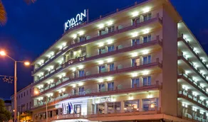 Kydon The Heart City Hotel - Image 3
