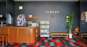 Hibaso - Image 2