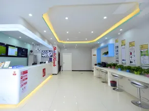 Shell Beijing Daxing District Jiugong Hongxing Street Hotel - Image 2