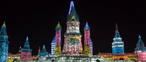 7 Days Inn Harbin West Railway Station - Image 2