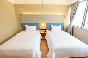 Starway Hotel Rudong Times Square - Image 2