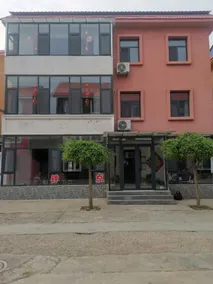 Xinzhou Rukai Small House B&B - Image 4