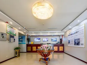 Shell Hotel Shandong Yantai Railway Station South Square Joy City - Image 4
