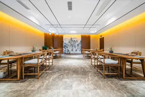 Zunyi Yunchen Grand Hotel - Image 5