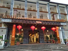 Jinying Shanzhuang Hotel - Image 4