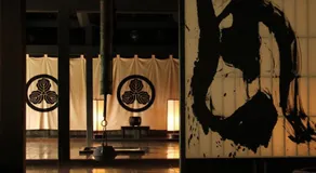 Chiiori - Image 4