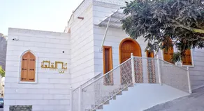 Fort Guesthouse نُزل القلعة - Image 5