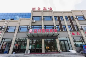 Shengxuan Business Hotel - Image 5