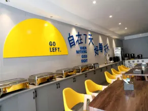 7 Days Inn (New 7 Days Inn Fuzhou Jinxi Jinxiu Huacheng Pedestrian Street Branch) - Image 4