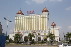 Swan Lake Recreation Hotel Foshan - Image 3