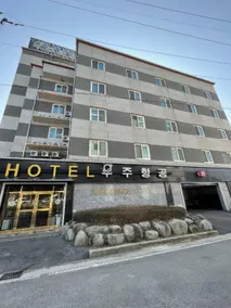 Goheung Aerospace Hotel - Image 5
