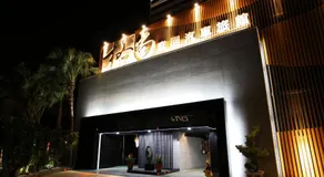 Go Shine Motel - Image 4