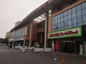 Shell Yangzhou University City Hanjiang Middle Road Hotel - Image 2