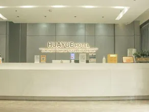 Huayue Hotel (Zhongkai Xinyue Plaza) - Image 3