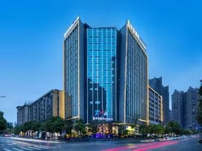 ROYGEM Hotel (People's Government of Huaihua City, Huaihua) - Image 3