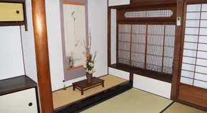 Share House Amigos - Image 3