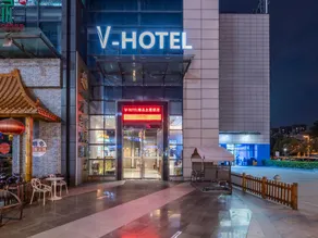 Guangzhou V Hotel - Image 3