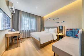 Home Inn Neo Wenzhou Cangnan Railway Station - Image 2