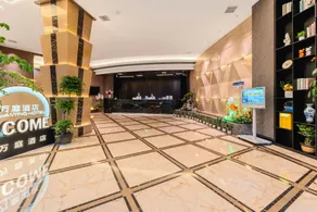 Wanting Hotel (Ninghai Global Center Taoyuan Plaza Branch) - Image 4