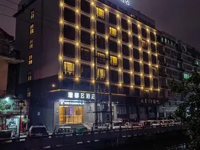 Ruidu Hotel (Hebei Road, Longgang Ring) - Image 3