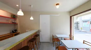guesthouse YAWNYAWN - Image 3