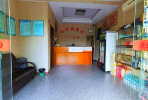 Xieshun Hotel - Image 4