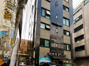 Hostel KW Gangnam - Image 3