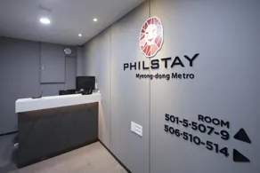 Philstay Myeongdong Metro - Image 3