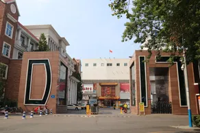 Yinzhou Jiayi (Jinan Dikou Road Railway Station North Square Store) - Image 4