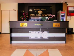 OYO 11343 Hotel Putra Iskandar - Image 5