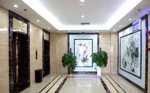 Tianchen Hotel - Image 2
