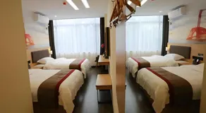Thank Inn Plus Hotel Hubei Yichang Free Trade Area Fazhan Avenue - Image 5