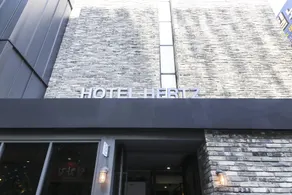 Hertz Hotel - Image 3
