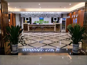 Towo Holiday Hotel (Fengjie International Trade City Branch) - Image 2