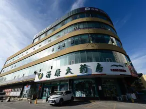 Jiujuke Business Hotel (Urumqi High Speed Railway Station) - Image 5