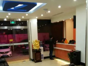 7 Days Inn Anji Center - Image 4