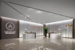 Meichen Hotel Beijing Daxing International Airport - Image 4