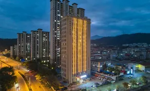Urba Hotel (Longyan High-Speed Railway Station) - Image 2