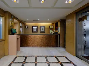Nei Jiang Hotel - Image 4