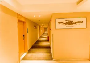 City Comfort Inn Yizhou Liusanjie Square - Image 2