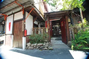 The Gallery TATAMI - Image 3
