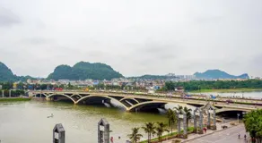 City Comfort Inn Guilin Jiatianxia Square International Conferences & Exhibition Center - Image 4