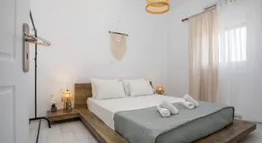 Niriana Verde Apartment - Image 2