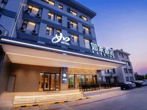 Home Inn Gaotang Yuqiu Shengjing Branch - Image 4