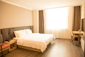 Hanting Hotel Cangzhou Yanshan - Image 2