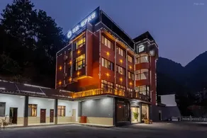 Floral Hotel · Xiangyi Hotel - Image 3