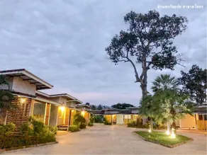 Zigzag Resort - Image 3