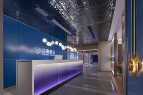 Huanman Hotel (Hengyang Hengdong Branch) - Image 3